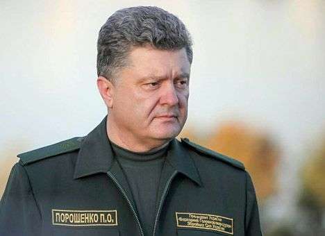 Несмотря на минские договоренности мира достичь не удалось - Порошенко
