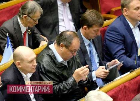 До выборов Рада проведет еще одно заседание