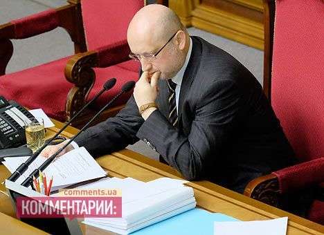 Турчинов пояснил, зачем собирает Раду в понедельник
