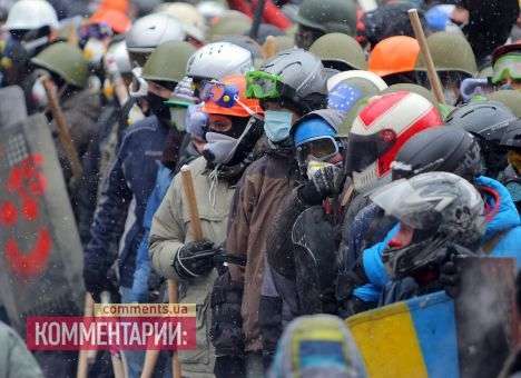 Активисты Евромайдана пока не получат премию Сахарова
