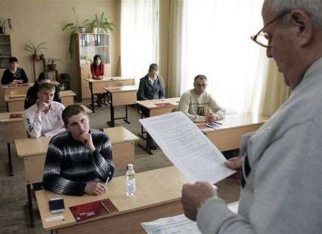В следующем году абитуриенты пройдут ВНО по двенадцати предметам