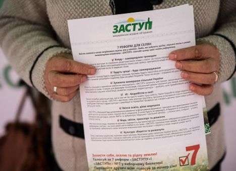 Благодаря «ЗАСТУПу» сельскую церковь в Житомирской области наконец достроят (ФОТО)