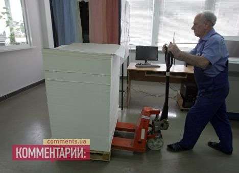 Стопка напечатанных бюллетеней для выборов весит больше знаменитого  «транспортника» «Мрия»