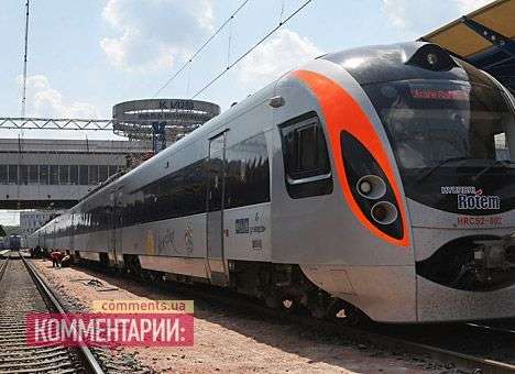 «Укрзализныця» с 26 октября назначила новый скоростной поезд «Киев-Одесса»