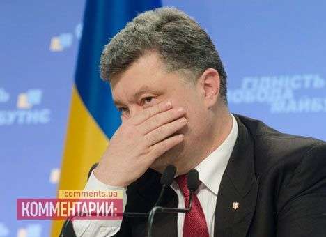Порошенко приказал подготовить проект коалиционного соглашения