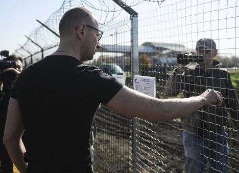 Иллюзия «Стены»