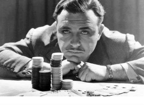 Нейропсихофармакологи «вскрыли» мозг игромана