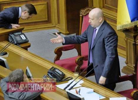 Парламент не смог обеспечить избирательным правом участников АТО