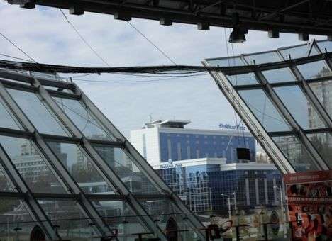 «Донбасс Арена» серьезно пострадала после взрыва (ВИДЕО)