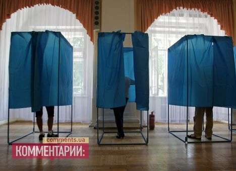 Следить за выборами в Украине будут более 2 тысяч международных наблюдателей