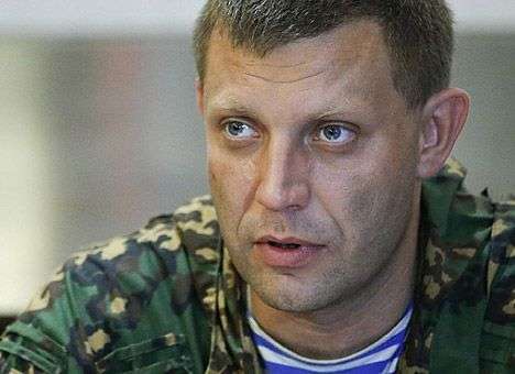 В «ДНР» заявили о прекращении «формального» перемирия