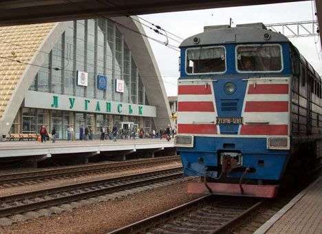 Приостановлена продажа билетов на поезд «Луганск-Киев»