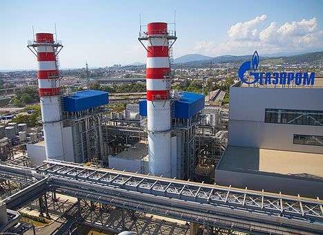 «Газпром» назвал условия, при которых Украине может не хватить газа