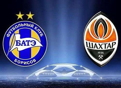 В Борисове «Шахтер» добыл рекордную победу в евротурнирах (ВИДЕО)