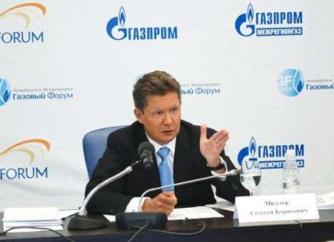 «Газпром» исключил перепродажу газа в Украину через посредника