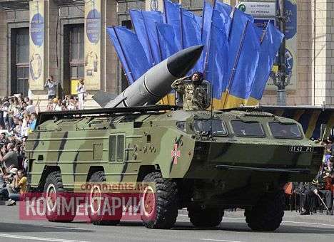 Минобороны до сих пор хранит в секрете стоимость парада в Киеве (ДОКУМЕНТ)