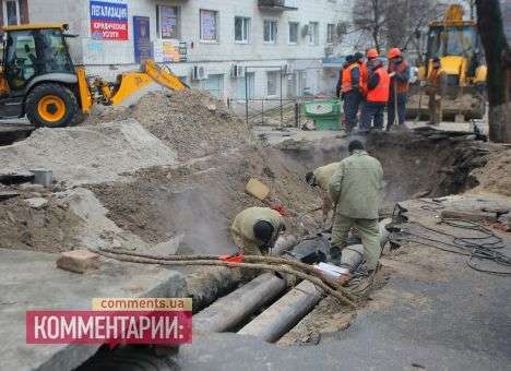 В КГГА предупредили о возможных авариях в связи со стартом отопления