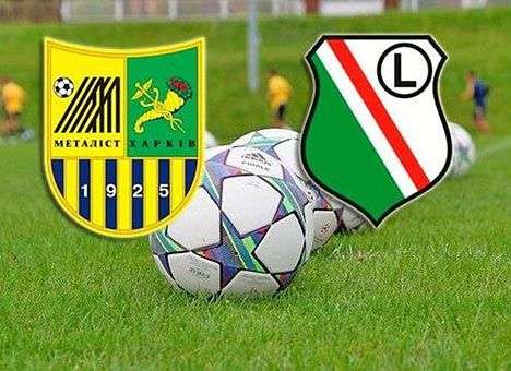 «Металлист» начнет матч против «Легии» с двумя форвардами