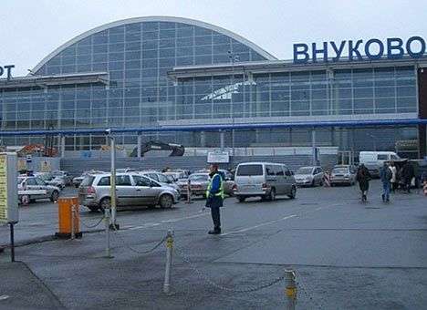 Руководство аэропорта «Внуково» подало в отставку