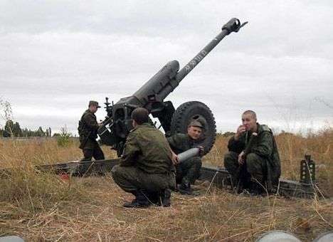 МИД РФ сообщил, как выполняются минские договоренности