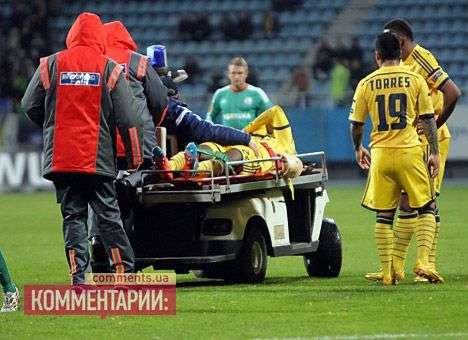 Ведущий защитник «Металлиста» выбыл из строя на полгода