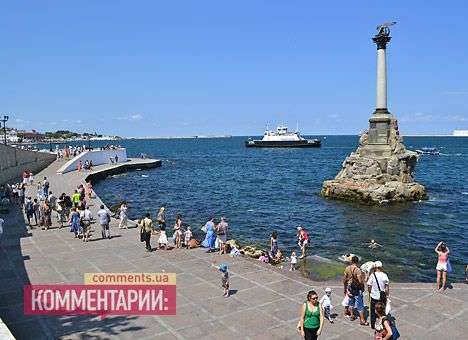 Крым принадлежит Украине - ЮНЕСКО