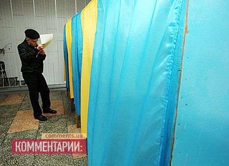 Следить за выборами в Раду прибывают 14 евродепутатов