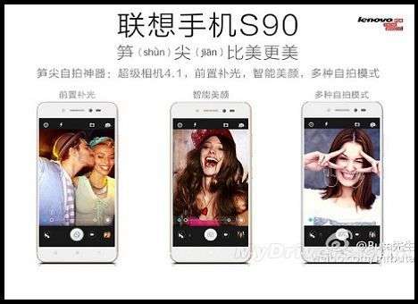 Lenovo презентовала смартфон на чипе Qualcomm Snapdragon 410 (ФОТО)