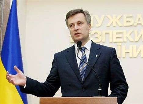 В Украине создана секретная группа во главе с «очень высоким чиновником», - Наливайченко