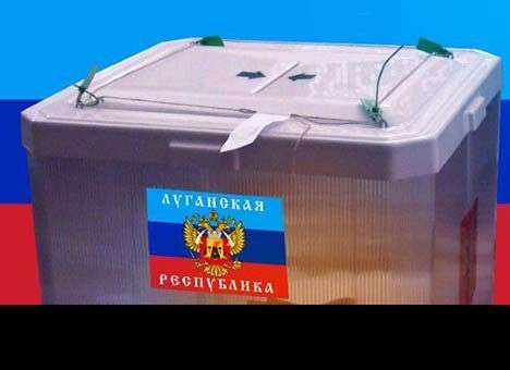 В «ЛНР» уже напечатали 2 млн. бюллетеней