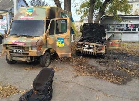 В поджоге автомобилей батальона «Айдар» подозревают генерала СБУ - СМИ