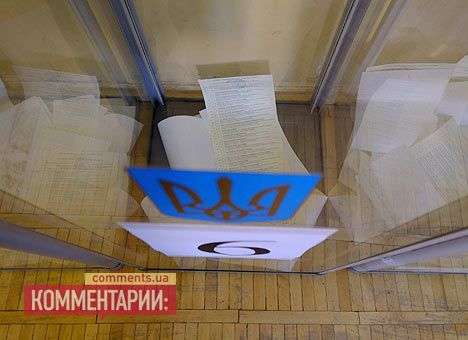 Более 160 украинцев уже проголосовали на выборах в Раду в Москве