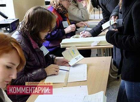 За четыре часа голосования явка на выборах составила 12% – ЦИК