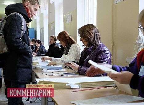 Украинцы выбирают Раду менее активно, чем Президента