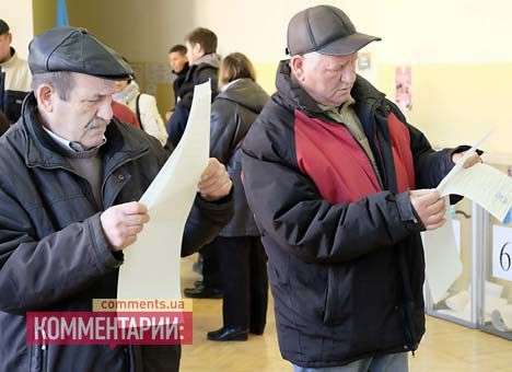 В ЦИК уже насчитали более 40% проголосовавших избирателей