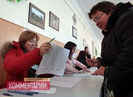 В Украине завершились внеочередные выборы