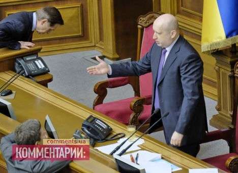 Турчинов рассказал, от кого будет зависеть, останется ли он спикером Рады