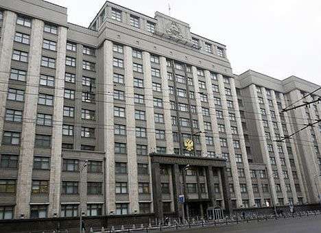 В Госдуме РФ назвали выборы в Украине не свободными