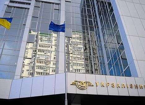 В «Укрзализныце» изъято более 7 млн. грн. и 1 млн. долл. - Наливайченко