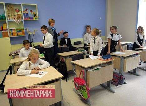 В МОН рассказали, как хотят изменить украинское образование