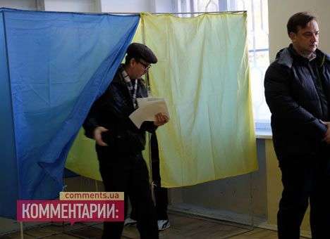 ЦИК обработал 70% протоколов: «Свобода» приближается к 5%
