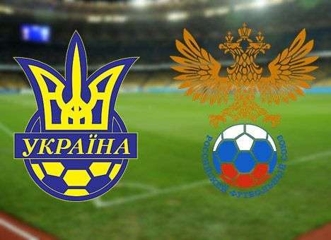 На ЧМ-2018 Украина и Россия смогут сыграть только в финале