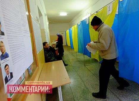 ЦИК осталось обработать 2% бюллетеней