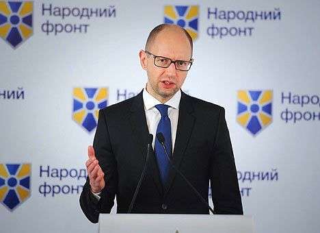 Яценюк предложил свой проект коалиционного соглашения