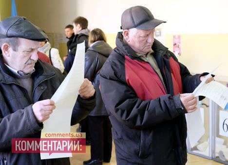 Кто обеспечил победу партиям власти?