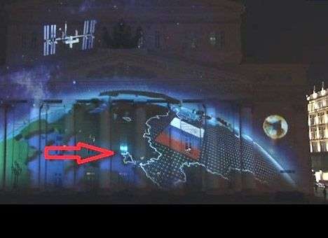 ФФУ смутила презентация ФИФА будущего ЧМ-2018 (ВИДЕО)