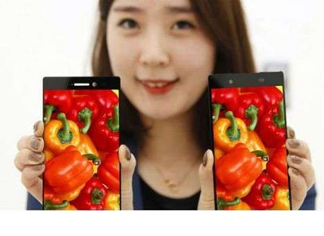 LG презентовала дисплей с толщиной боковой рамки 0,7 мм