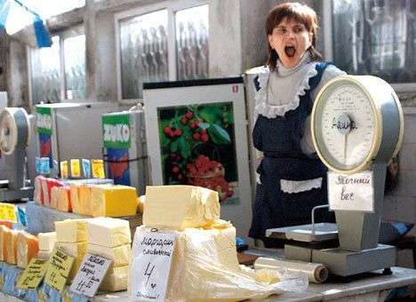 Куда уходит провиант