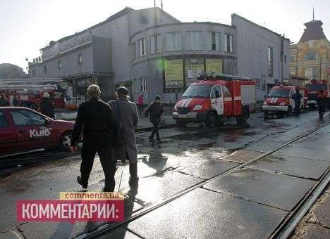 Кинотеатр «Жовтень» был застрахован на 4,5 млн. грн