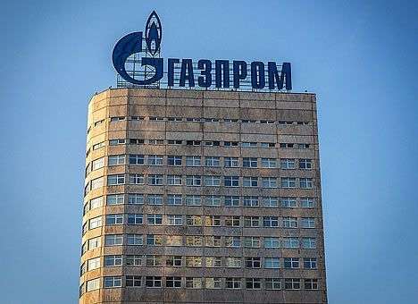 В «Газпроме» рассказали, когда готовы начать поставки газа в Украину